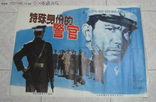 UniversitàdiFoggia国际商务文凭证书